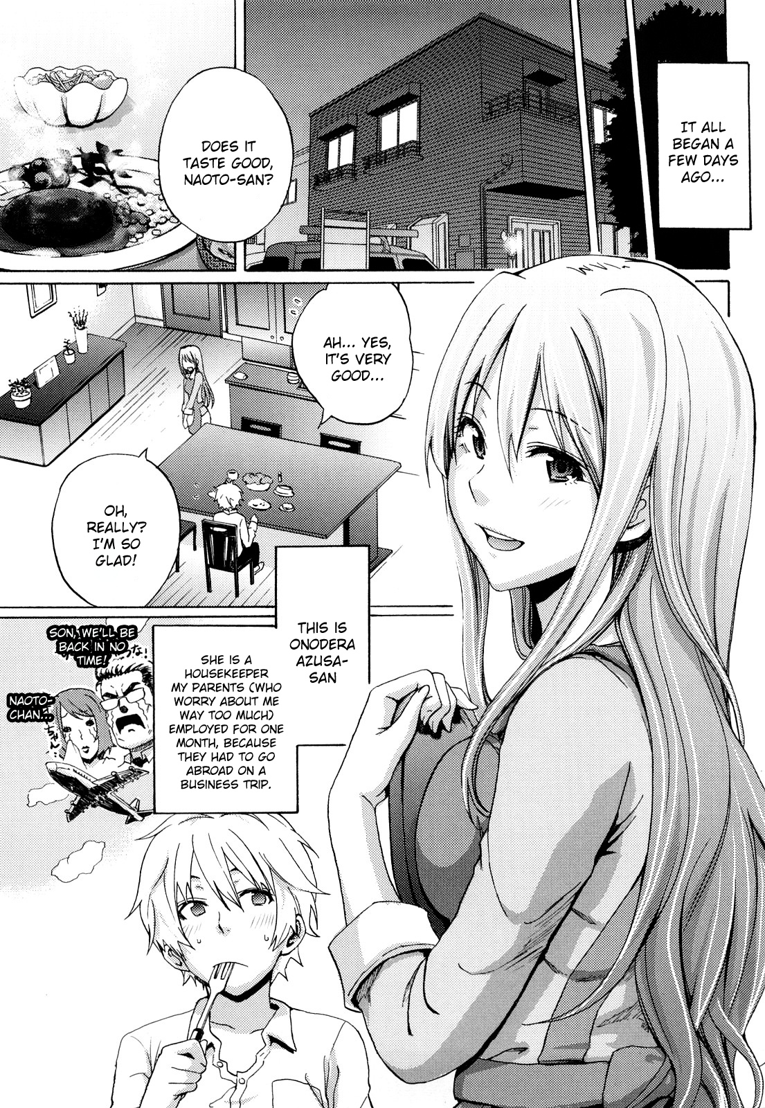 [しーらかんす] ファンキー★グラマラス [英訳]