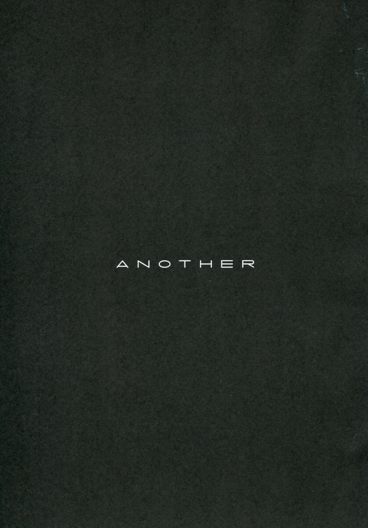 [カメレオンキャンデー (半亀人 , 針村城司)] ANOTHER (デュラララ!!)