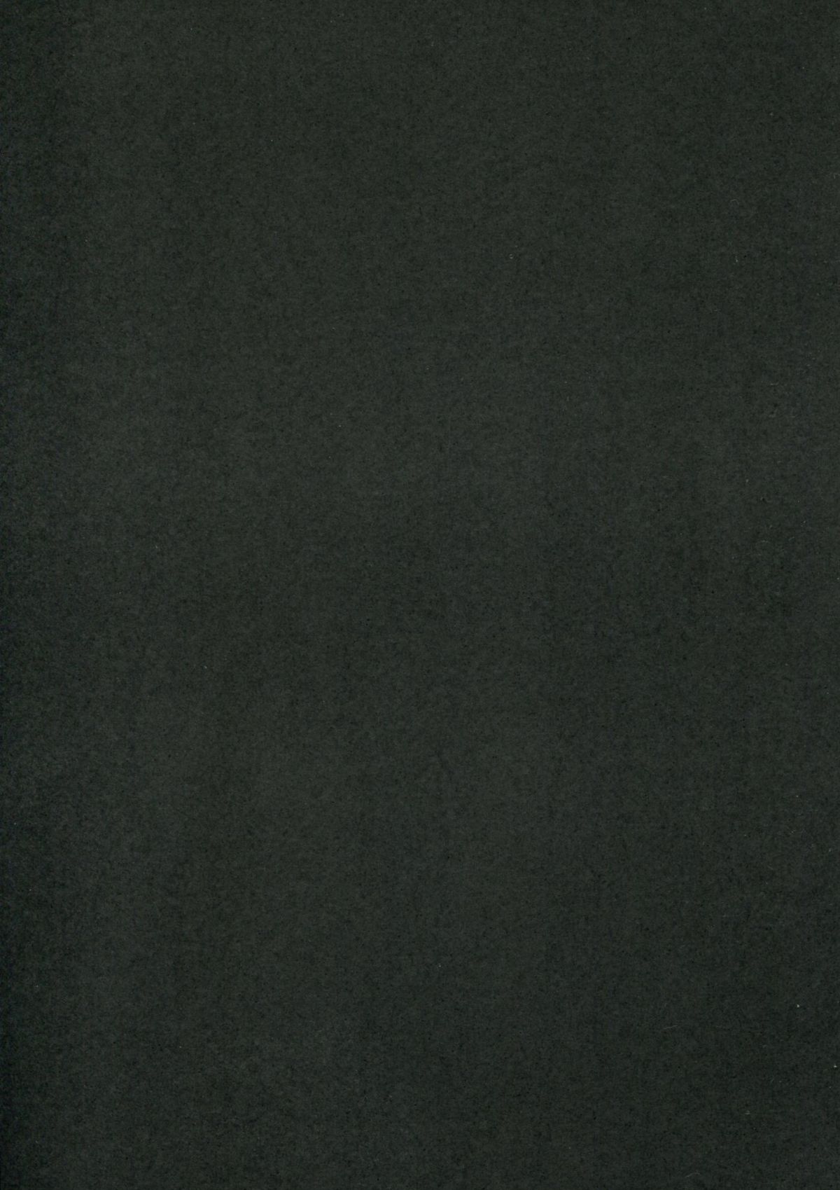 [カメレオンキャンデー (半亀人 , 針村城司)] ANOTHER (デュラララ!!)