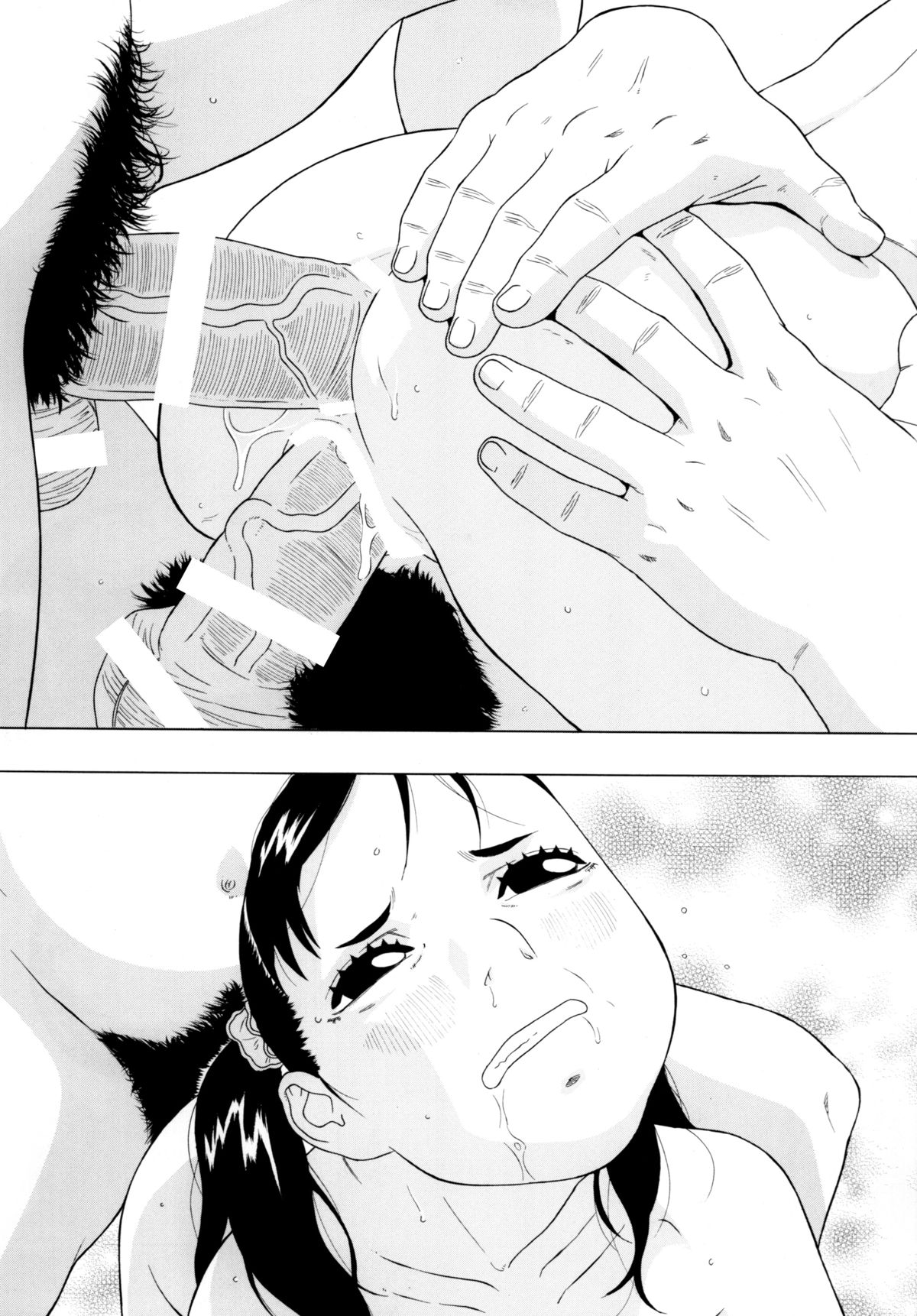 [モモンガ倶楽部 (林原ひかり)] Rhythm [DL版]