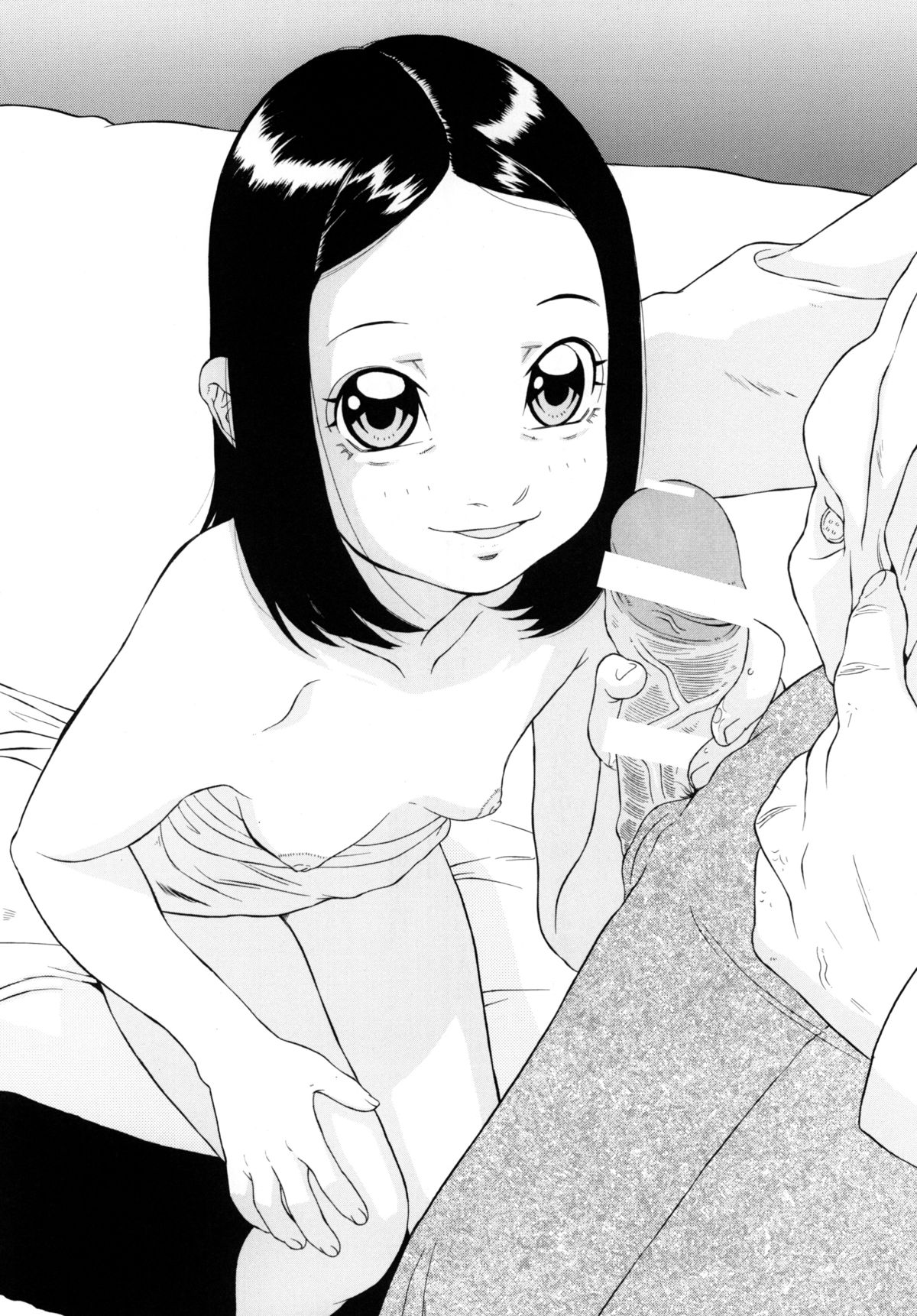 [モモンガ倶楽部 (林原ひかり)] Rhythm [DL版]