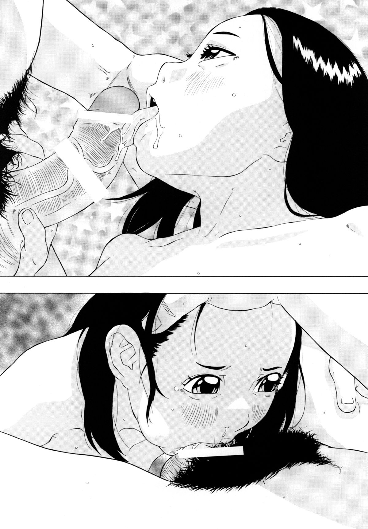 [モモンガ倶楽部 (林原ひかり)] Rhythm [DL版]