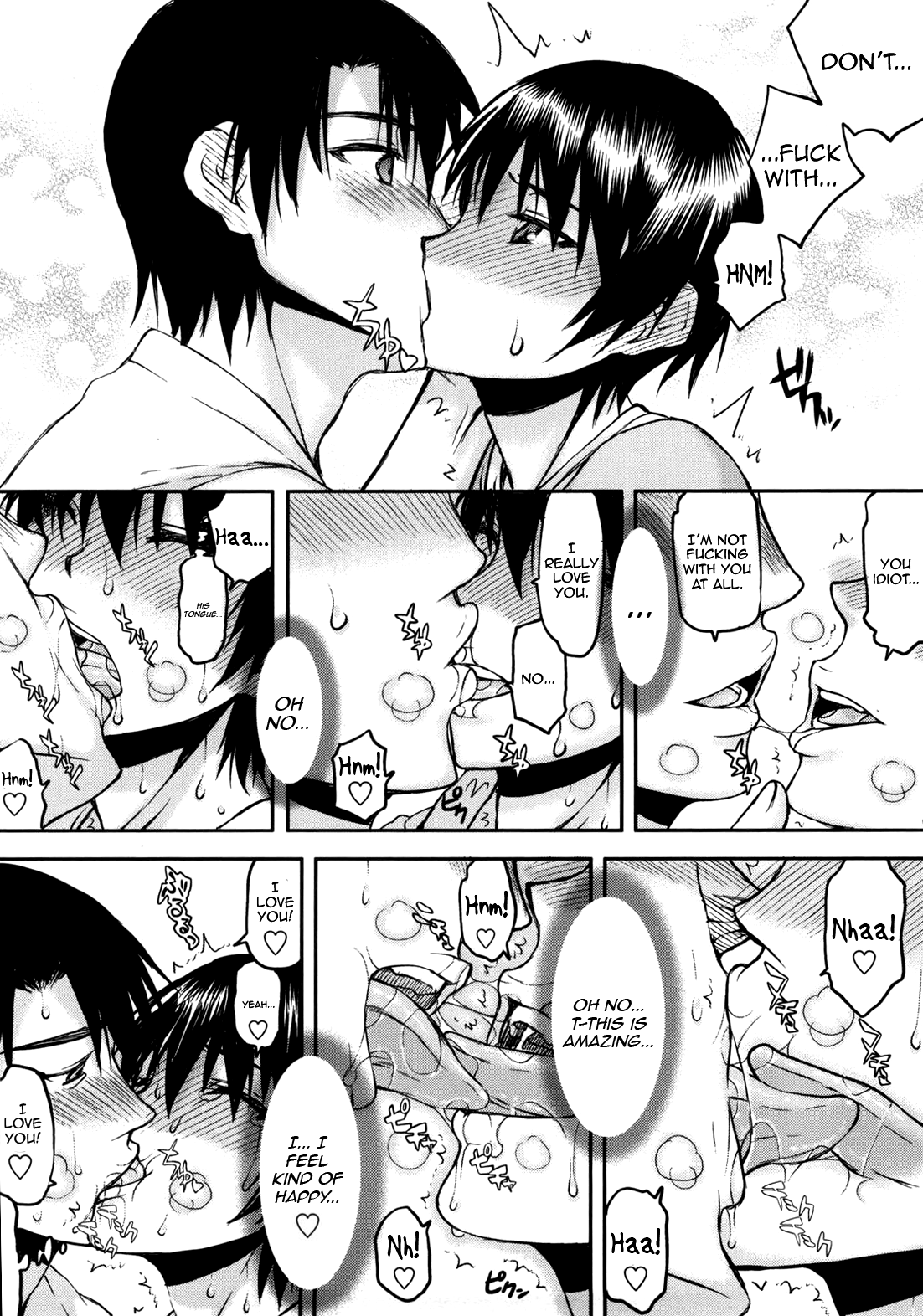 [佐藤登志雄] 寝取られ彼女 [英訳]