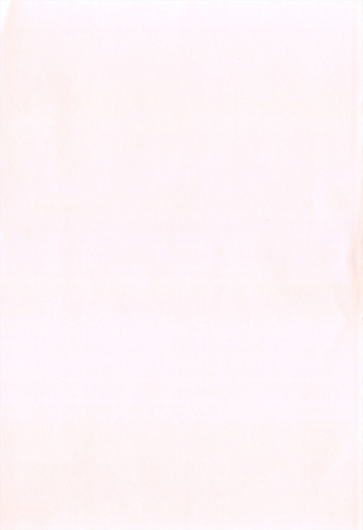 [前島龍] LLOLL -Little Lips of Lovely Lolita- メロンブックス特典付き