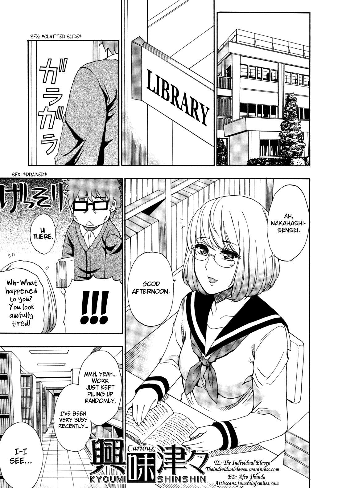 [春城秋介] ねぇ、もう少しだけ… [英訳] [無修正]