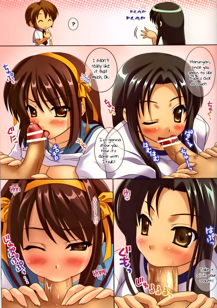 (C70) [魂MAX (七海綾音)] すりーまんせる ～フルカラーエディション～ (涼宮ハルヒの憂鬱) [英訳]