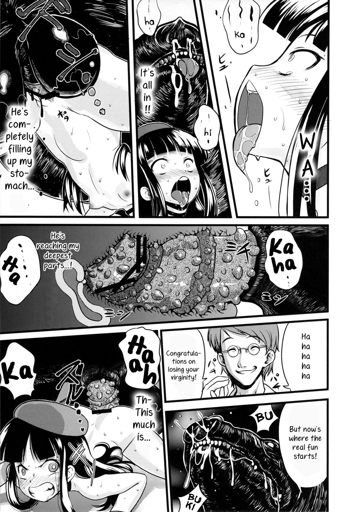 (C83) [774ハウス (774)] 裸姫穂乃火 絶頂覚醒豚交尾 [英訳]