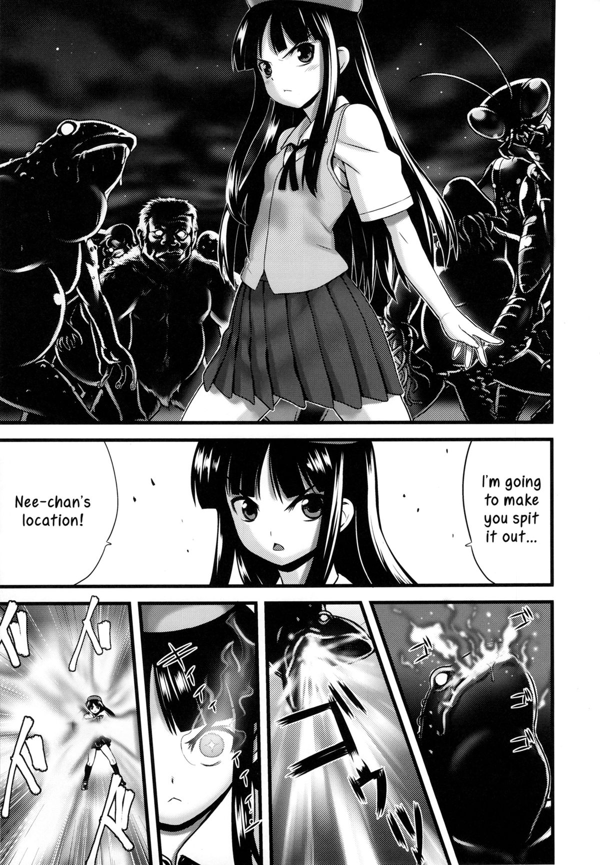 (C83) [774ハウス (774)] 裸姫穂乃火 絶頂覚醒豚交尾 [英訳]