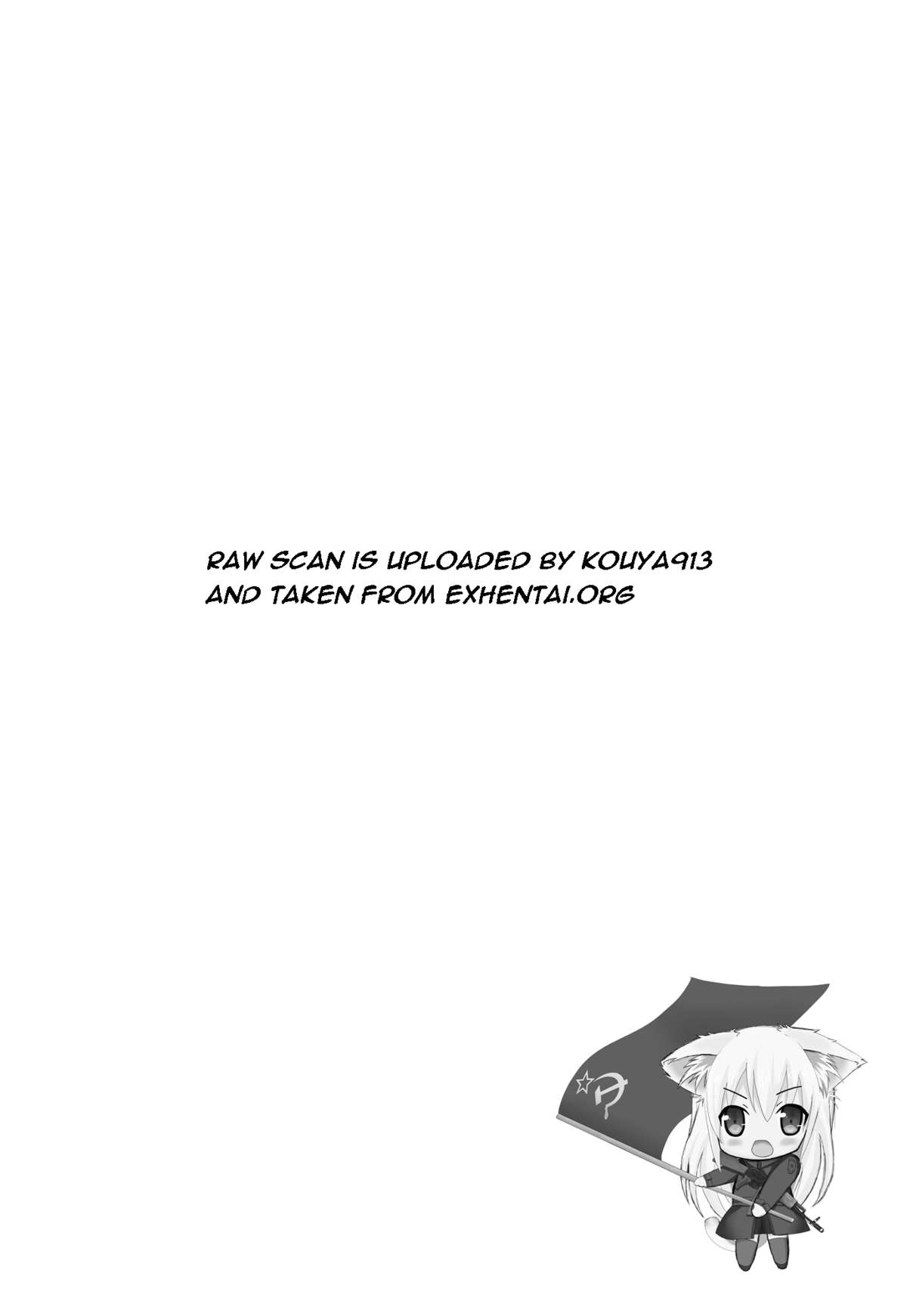 (サンクリ60) [ノラネコノタマ (雪野みなと)] 終わりの日記帳 [英訳]