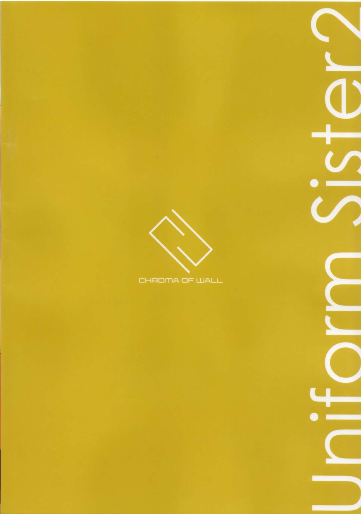 (コミティア102) [壁の彩度 (saitom)] UnisiS2 [英訳] [無修正]