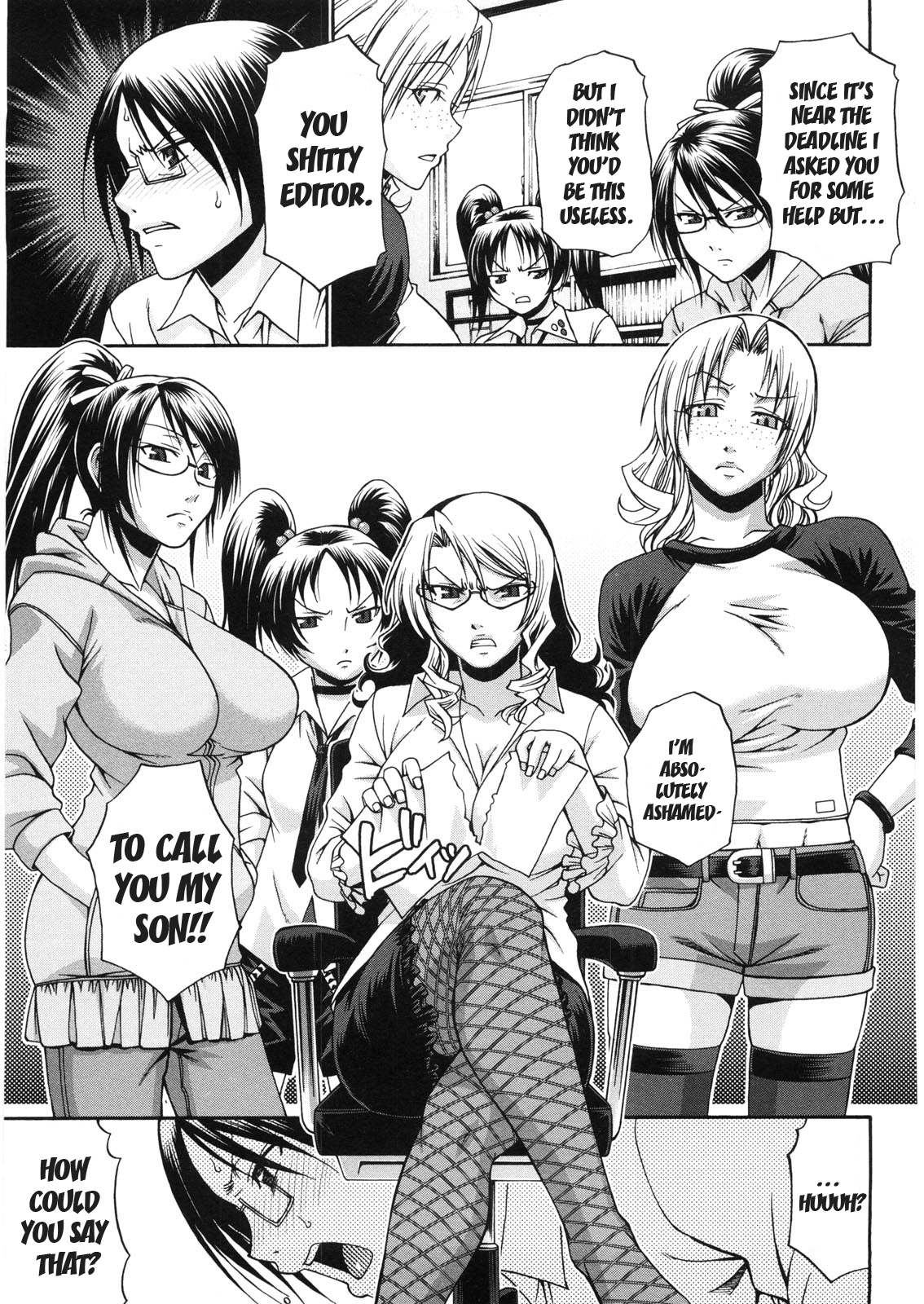 [チバトシロウ] 好色グラマラス [英訳]