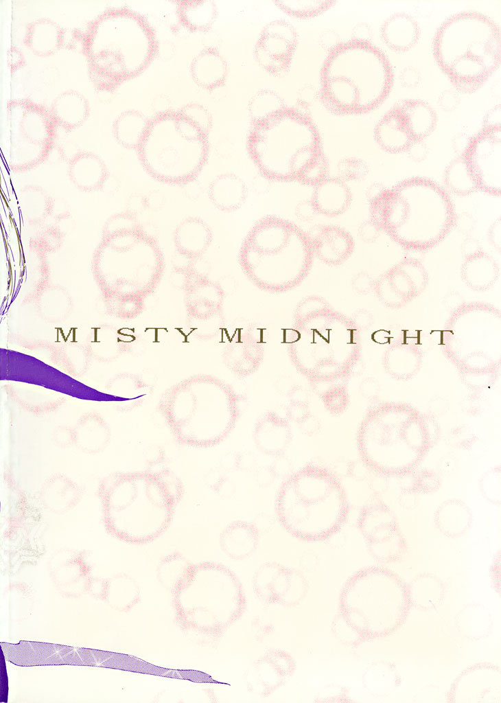[MISTY MIDNIGHT (白坂美由)] 聖夜 Saint Night (怪盗セイント・テール)
