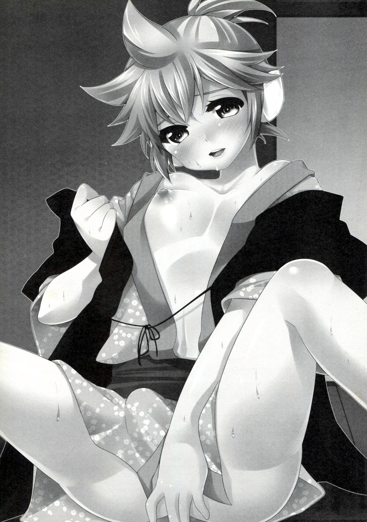 (C83) [O-Mars (Mars)] マスターあのね (ボーカロイド)