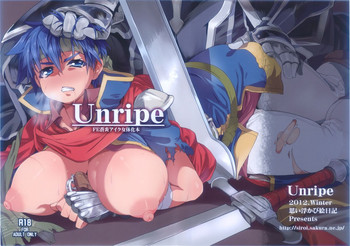 (コミトレ19) [思い浮かび絵日記 (野城まさる)] Unripe (ファイアーエムブレム 暁の女神) [英訳]