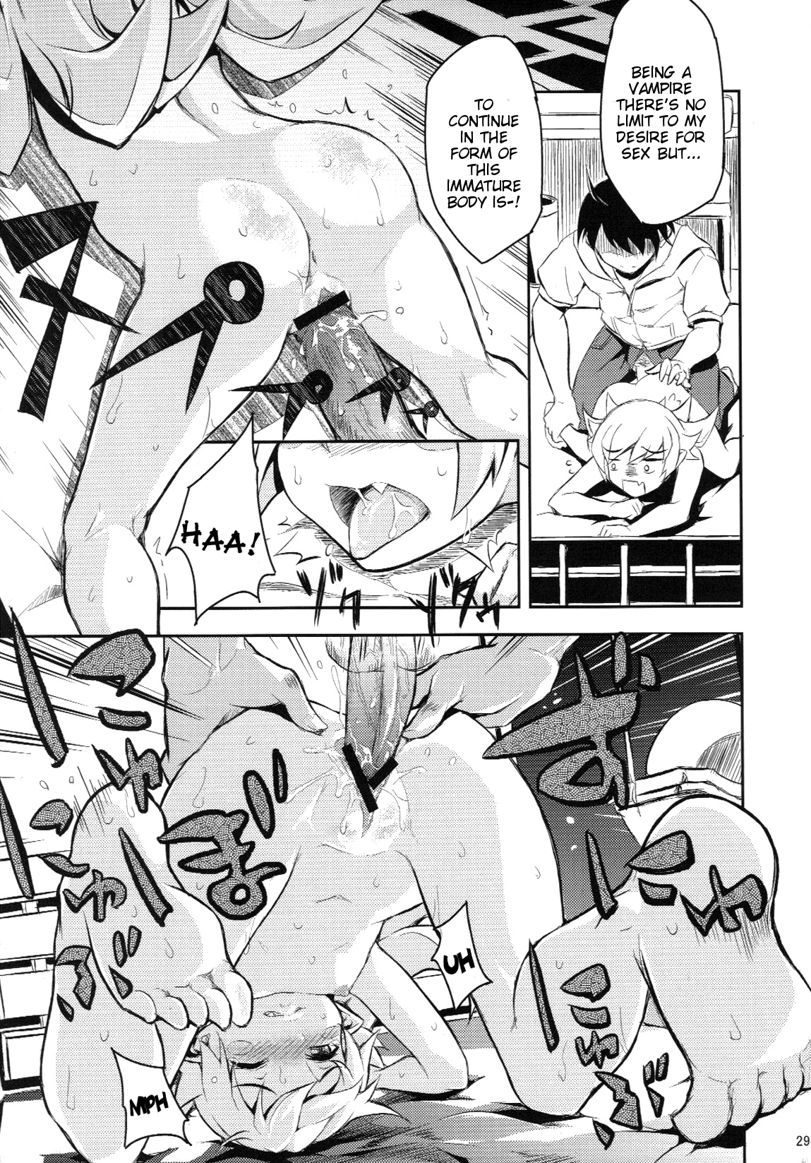 (サンクリ56) [ネクロリンサー (きもとかなた)] 忍の忍2 (化物語) [英訳]