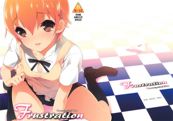 (C79) [輪廻転生 (Show)] Frustration (WORKING!!) [英訳]