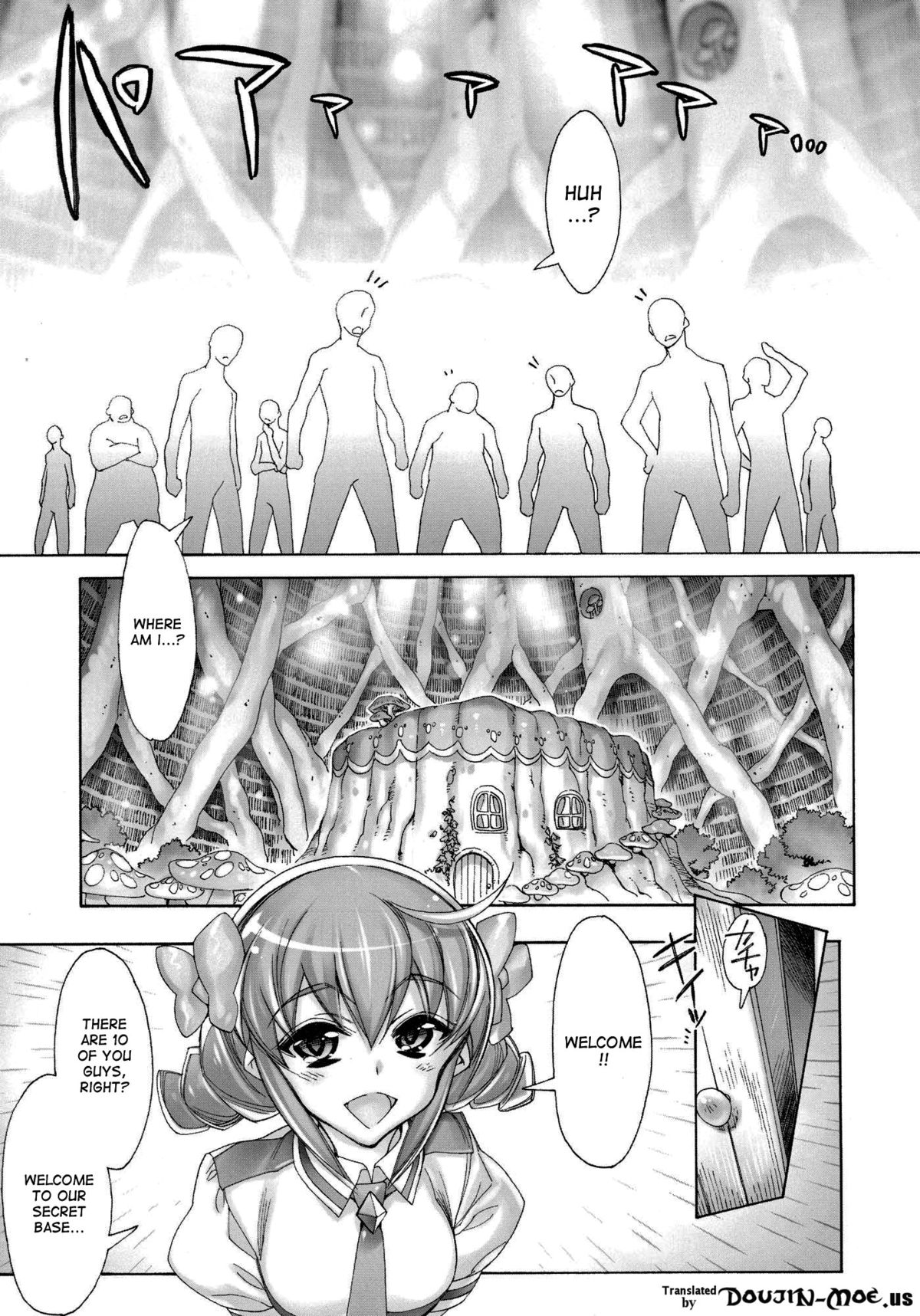 (C82) [かしわ屋 (ひよひよ)] スワッピングプリキュア (スマイルプリキュア!) [英訳]