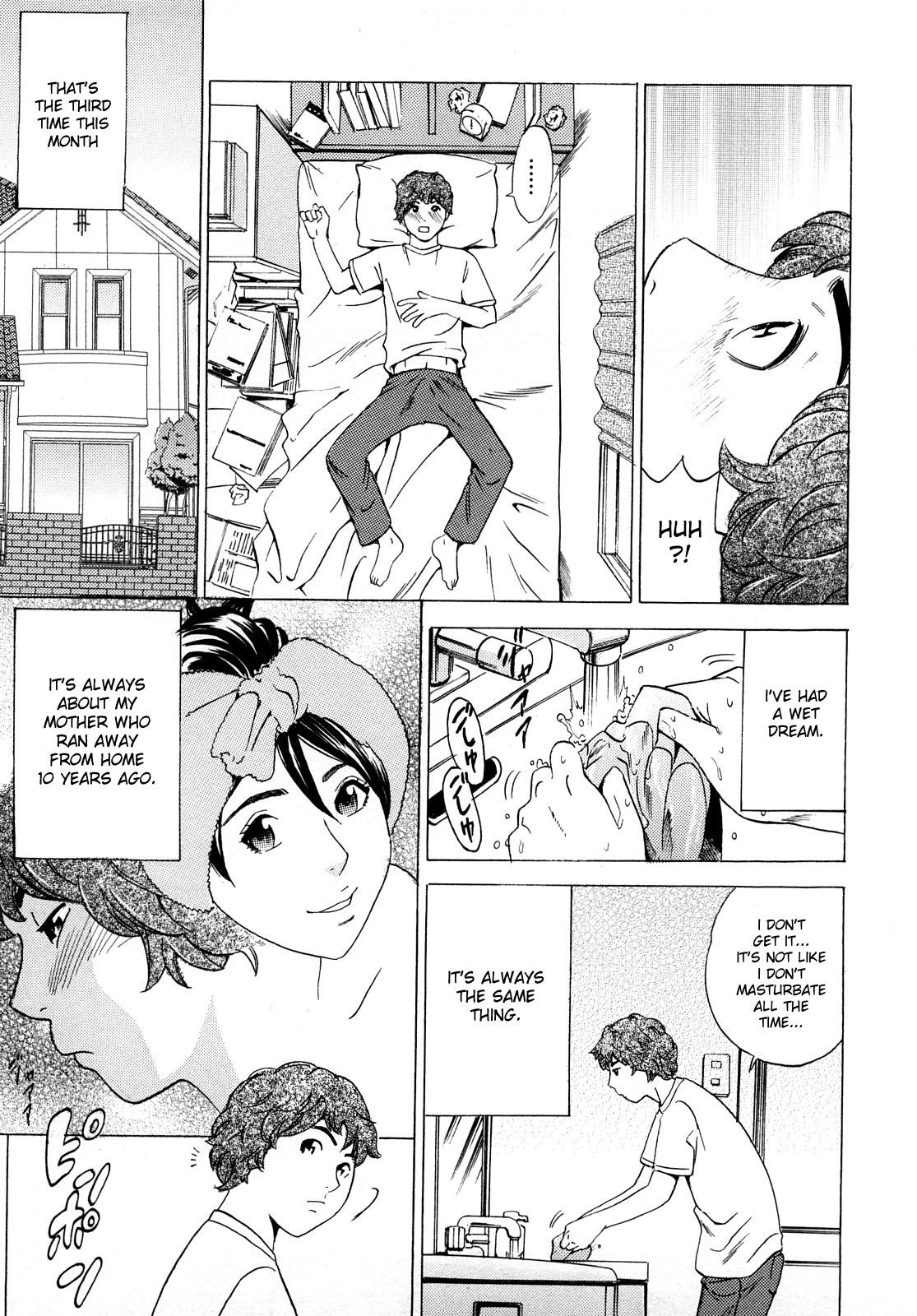 [丹下スズキ] 再会 (ママの香りとあそこの匂い) [英訳] [無修正]