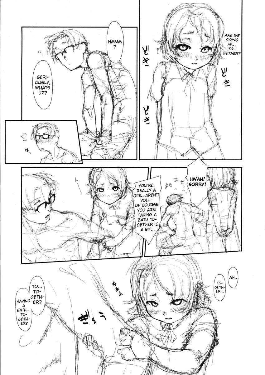 【大原キュタロウ】R.A（コンプリート）【英語】