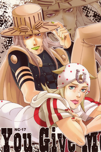 【ハニワおどる花見団（アンテナA107個）】君に逢いましょう（スティール・ボール・ラン）