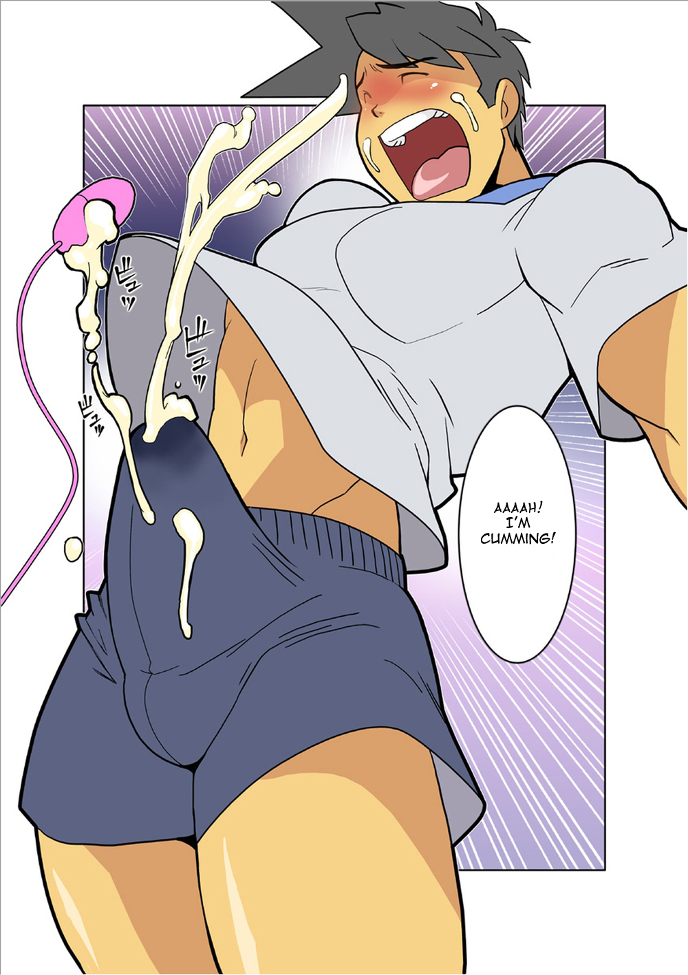 [我武者ら! (中田春平)] DoKiDoKi [英訳] [DL版]