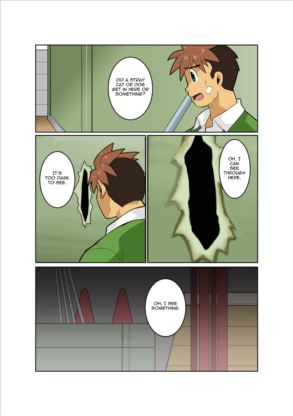 [我武者ら! (中田春平)] DoKiDoKi [英訳] [DL版]