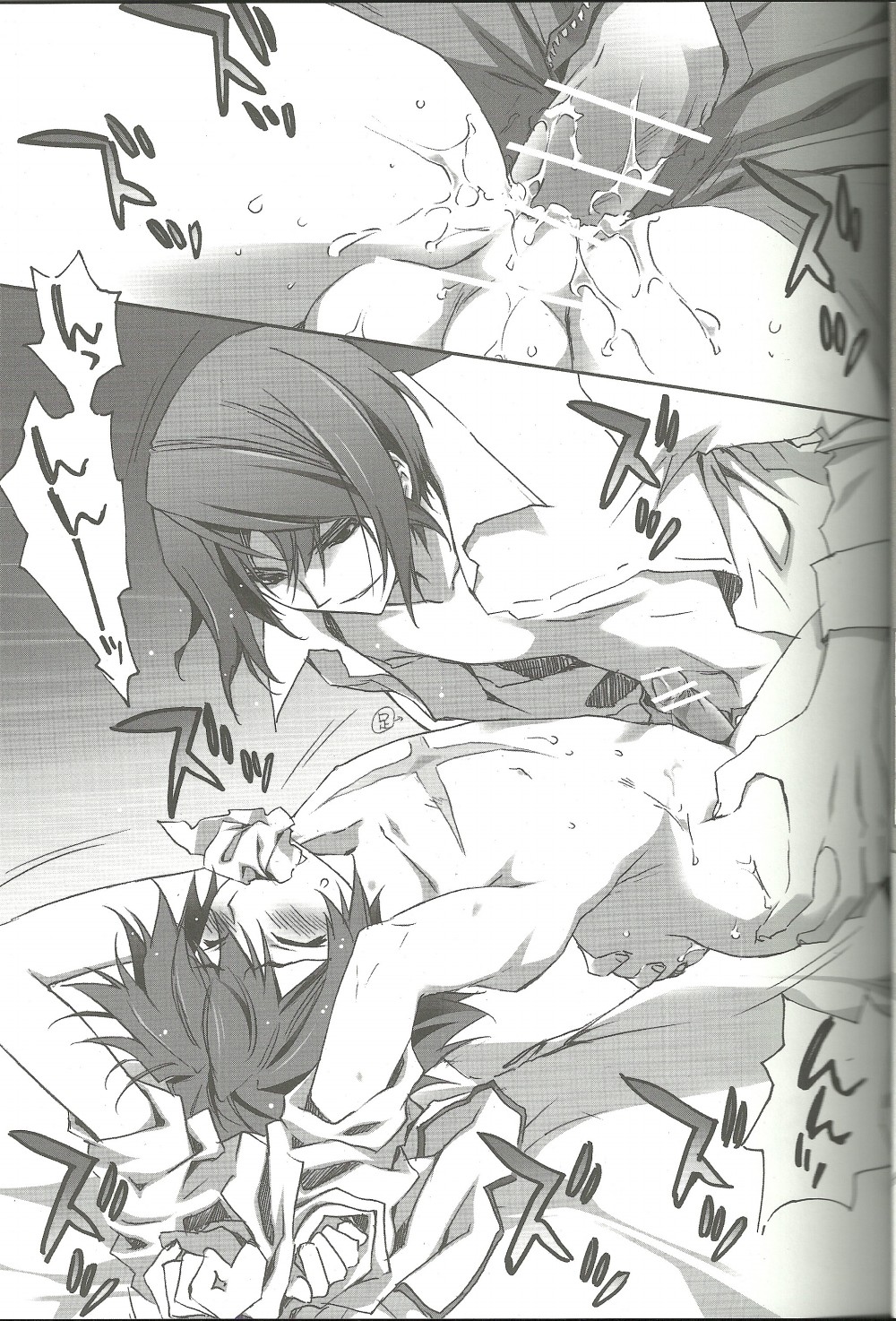 (SUPER20) [CARNELIAN] スキナモノヲスキナダケ (STAR DRIVER 輝きのタクト)