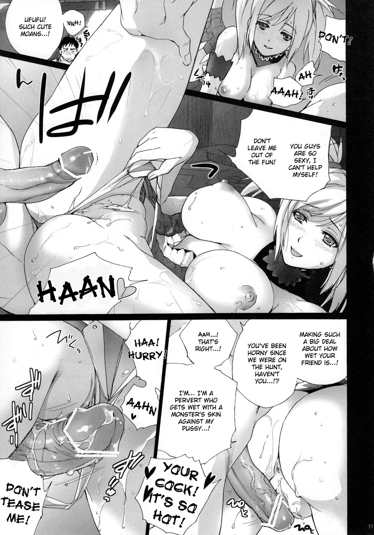 (C80) [インペリアルチキン (藤坂空樹)] HunterSkill ERO+1 (モンスターハンター) [英訳]