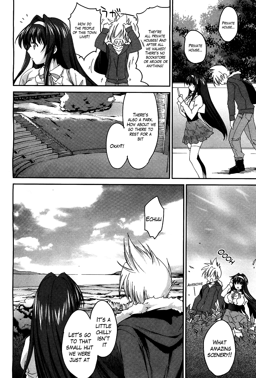 [結城焔] 姉づくし 第1-3章 [英訳]