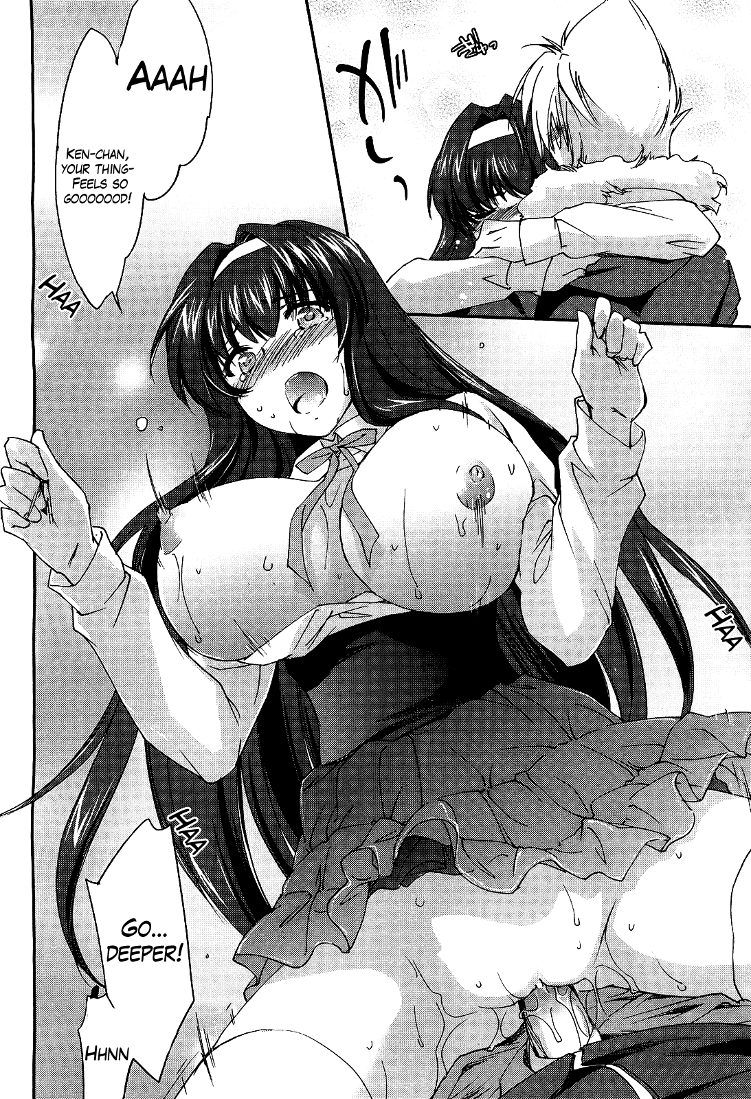 [結城焔] 姉づくし 第1-3章 [英訳]