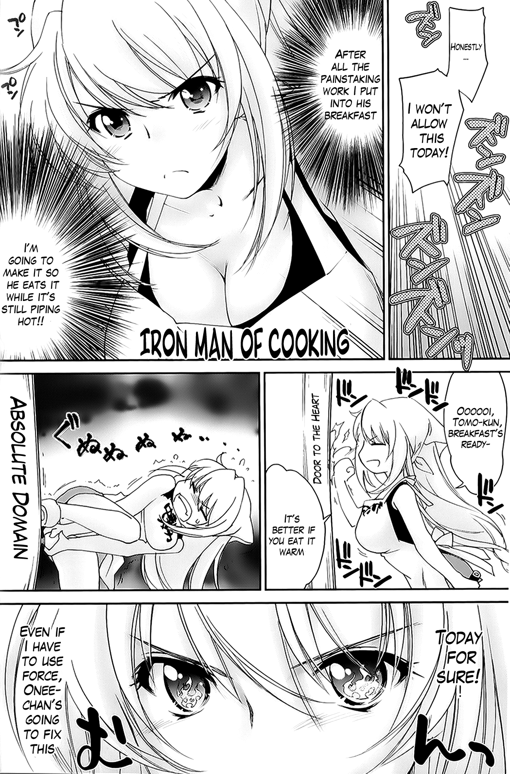 [結城焔] 姉づくし 第1-3章 [英訳]