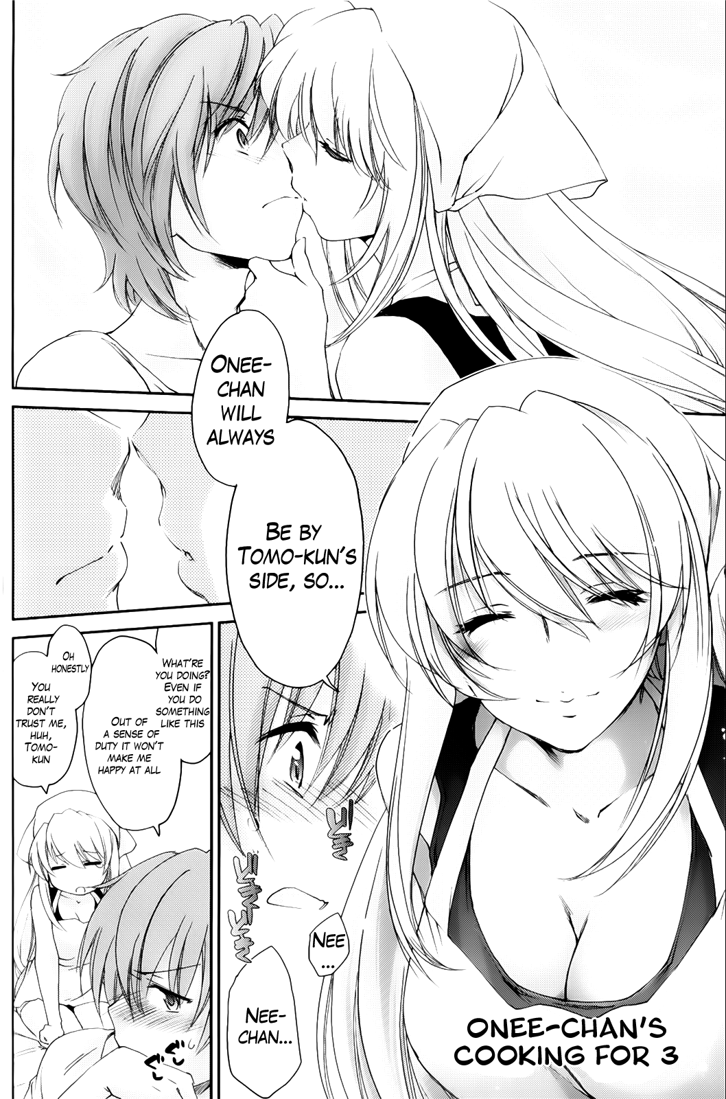 [結城焔] 姉づくし 第1-3章 [英訳]