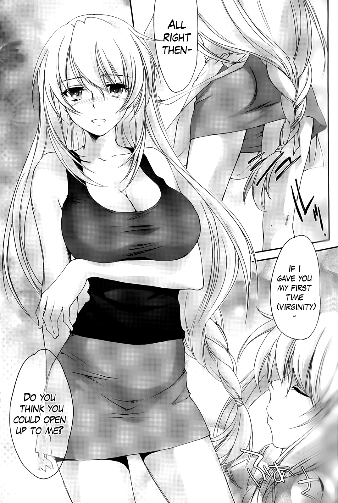 [結城焔] 姉づくし 第1-3章 [英訳]