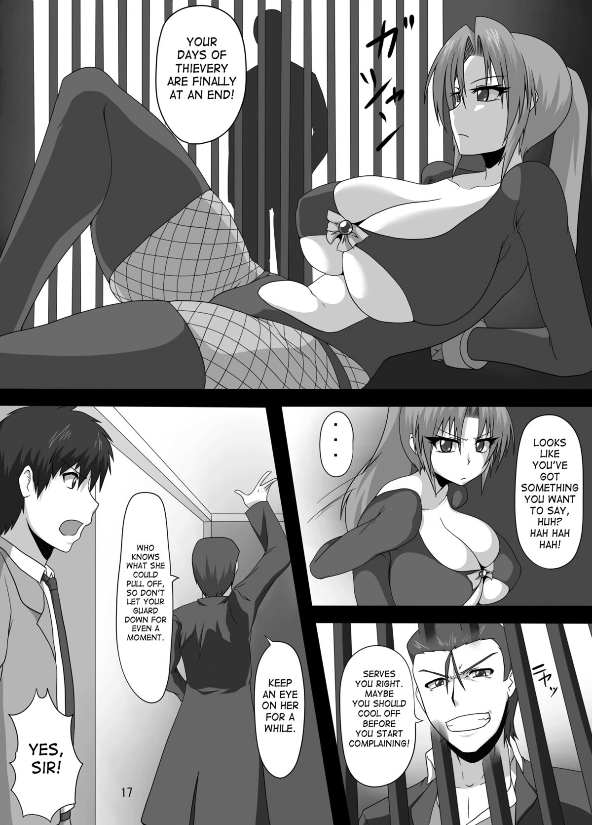 （C80）[ピントサイズ（ペポ、TKS）]ビバラファントムビッチ|ビバ・ラ・カイトウ・ビッチ-コンヤ、コガネの拳バイブをイタダキマス[英語] [SaHa]