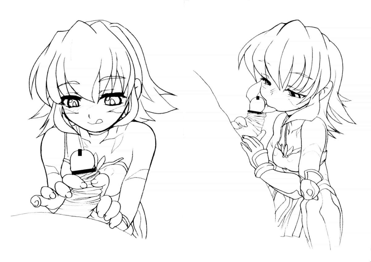 [近傍租界 (こんもり)] pretty brownie (.hack//SIGN)