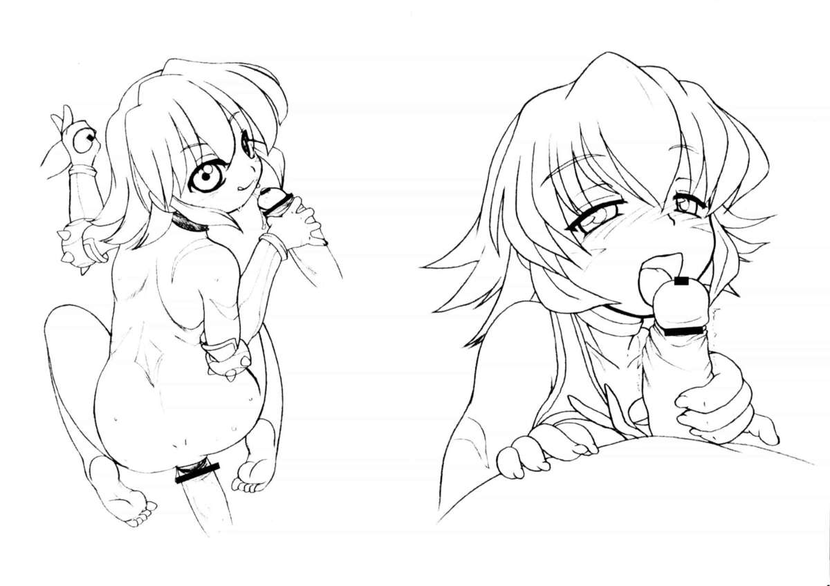 [近傍租界 (こんもり)] pretty brownie (.hack//SIGN)