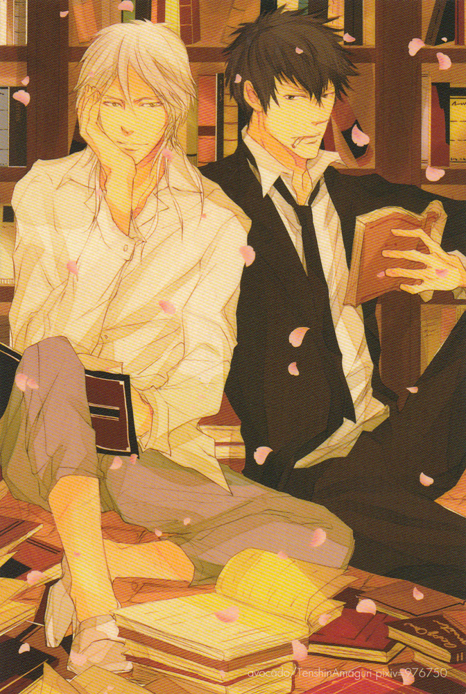 [転身アマグゥリ (avocado)] NO SELF CONTROL (PSYCHO-PASS サイコパス)