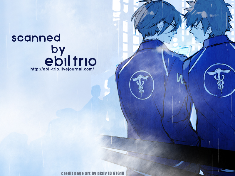 [転身アマグゥリ (avocado)] NO SELF CONTROL (PSYCHO-PASS サイコパス)