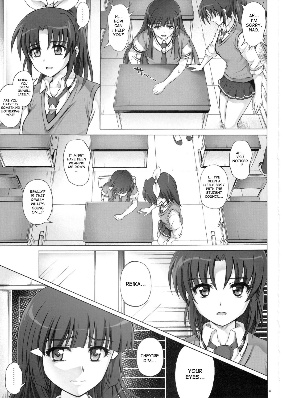 (C82) [サイクロン (和泉, れいぜい)] T-10 SHIN SHIN 2 BAD (スマイルプリキュア!) [英訳]