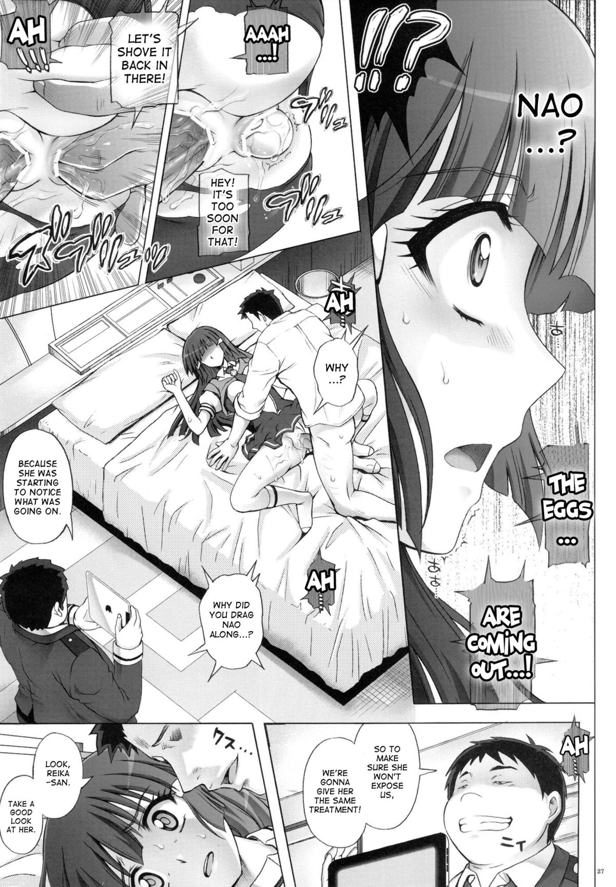 (C82) [サイクロン (和泉, れいぜい)] T-10 SHIN SHIN 2 BAD (スマイルプリキュア!) [英訳]