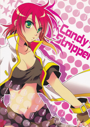 (C71) [真夜中の王国, サムライロッカーズ (よろず)] Candy Stripper (テイルズ オブ ジ アビス)