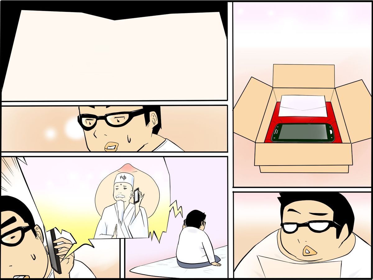 [ＤＬメイト] もしも世界が女子ばかりになったら