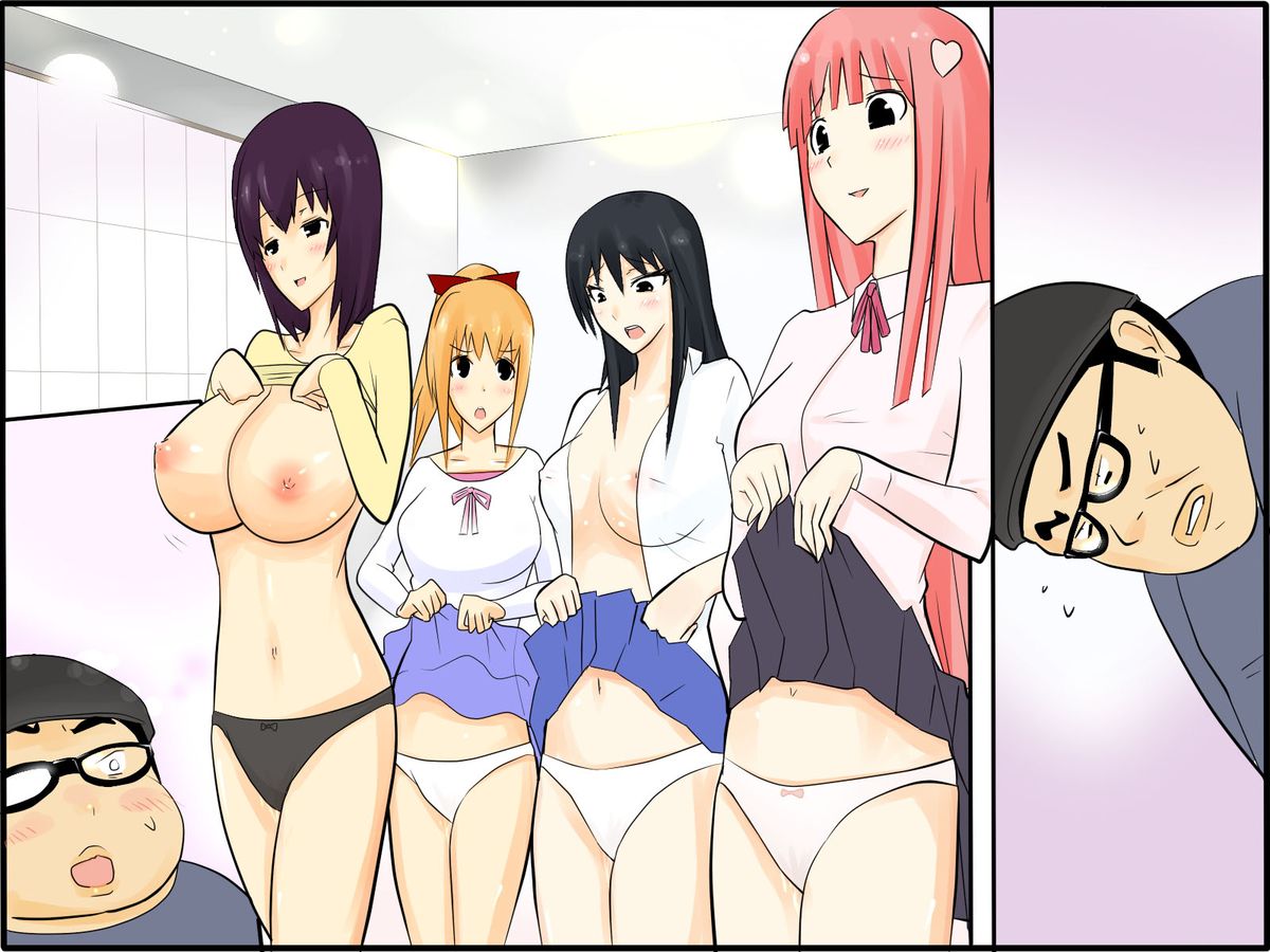 [ＤＬメイト] もしも世界が女子ばかりになったら