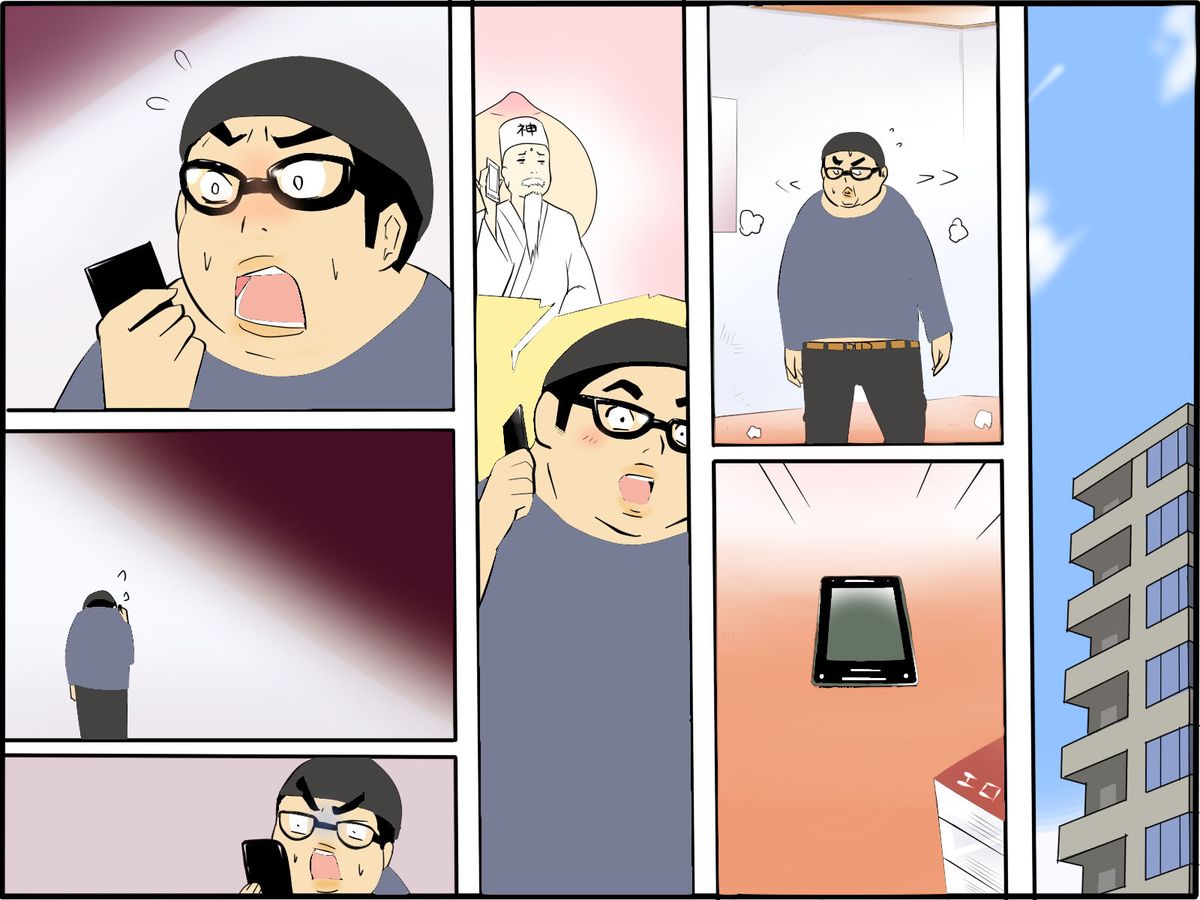 [ＤＬメイト] もしも世界が女子ばかりになったら