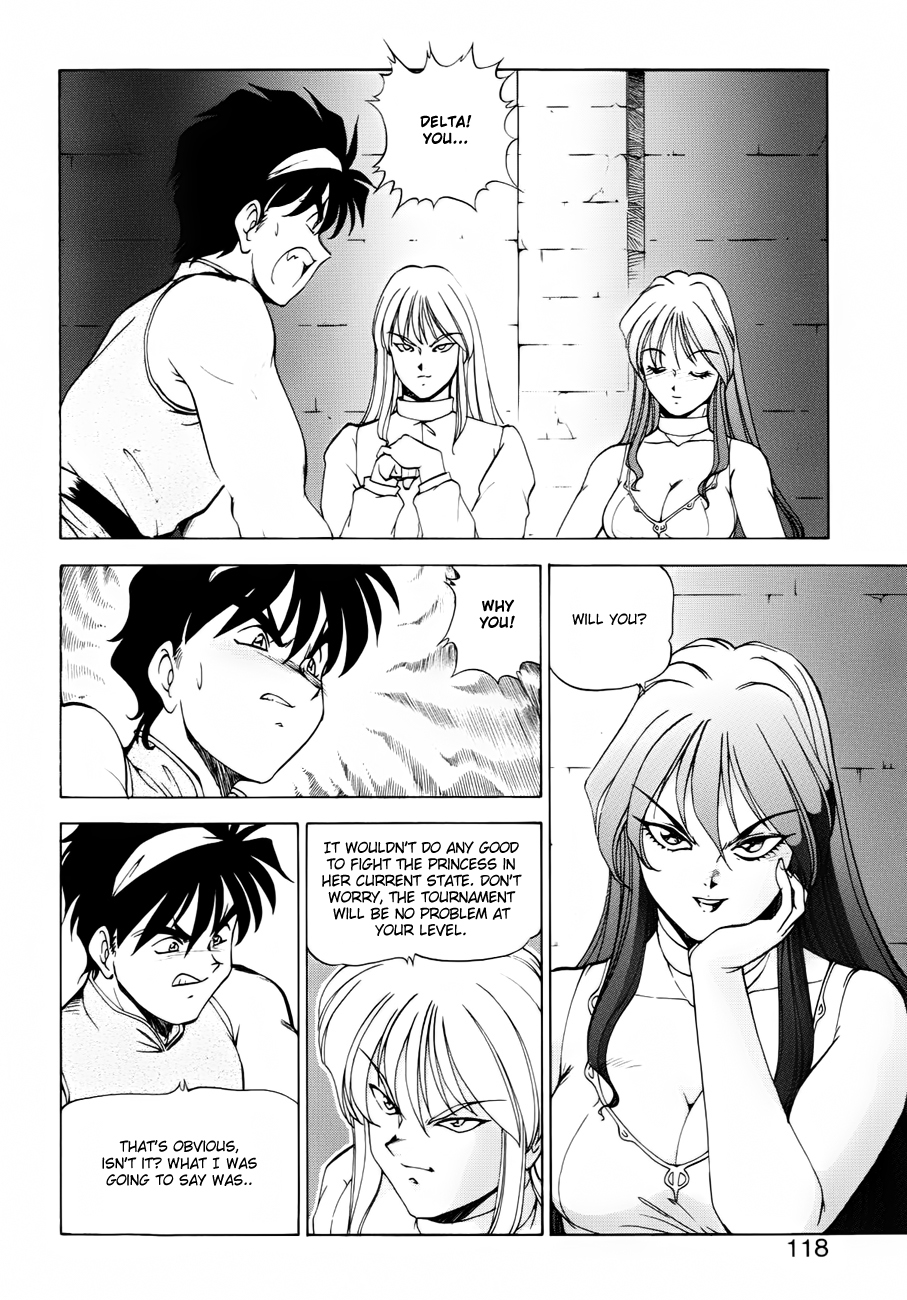 [ITOYOKO] ドラゴンピンク THE SECRET POWER [英訳]