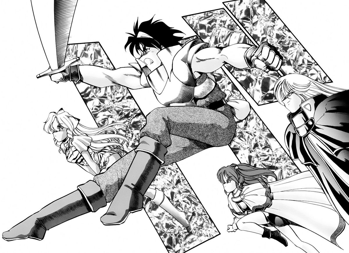 [ITOYOKO] ドラゴンピンク THE SECRET POWER [英訳]