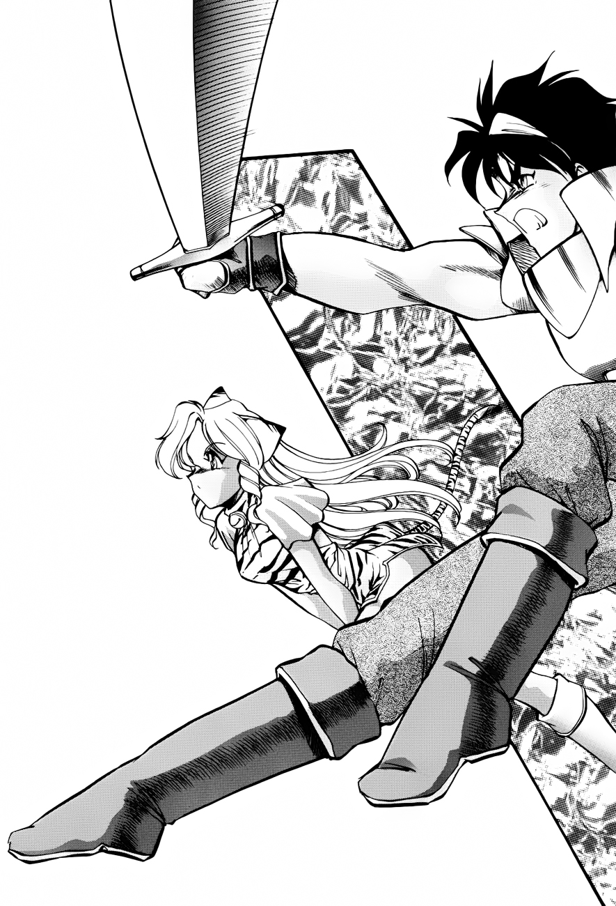 [ITOYOKO] ドラゴンピンク THE SECRET POWER [英訳]