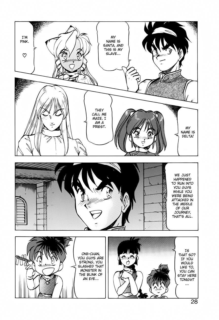 [ITOYOKO] ドラゴンピンク THE SECRET POWER [英訳]