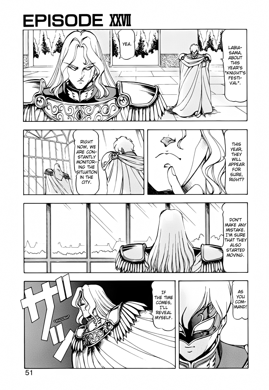 [ITOYOKO] ドラゴンピンク THE SECRET POWER [英訳]