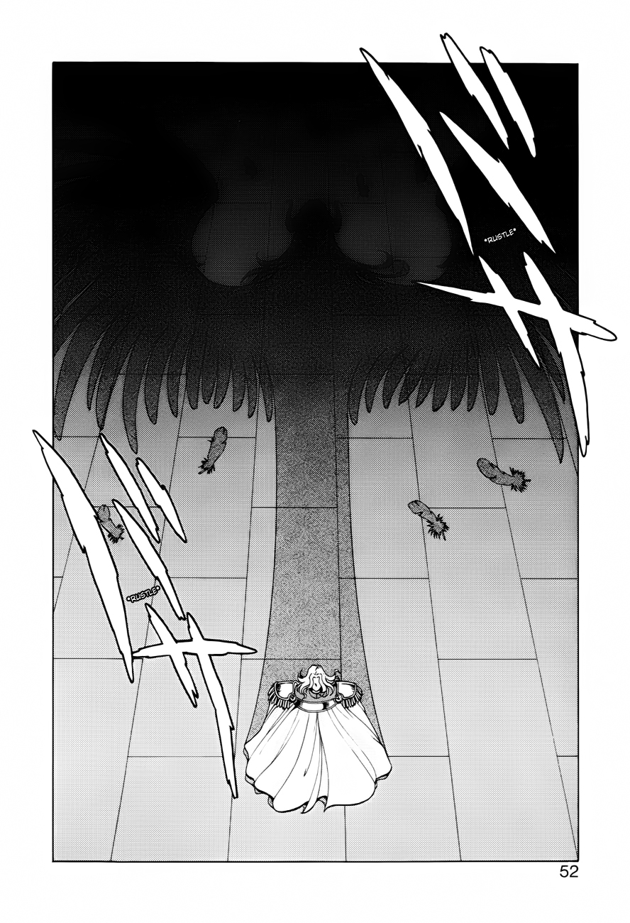 [ITOYOKO] ドラゴンピンク THE SECRET POWER [英訳]